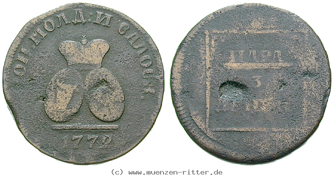 Klicken Sie auf das Bild um es auf Ihrem Rechner zu speichern russland-katharina-ii-para--3-dengi/16364.jpg