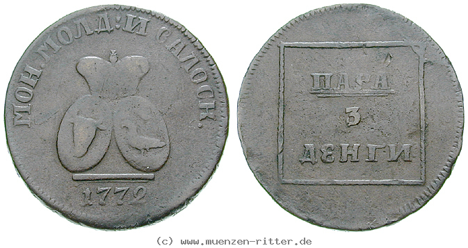 Klicken Sie auf das Bild um es auf Ihrem Rechner zu speichern russland-katharina-ii-para--3-dengi/16365.jpg