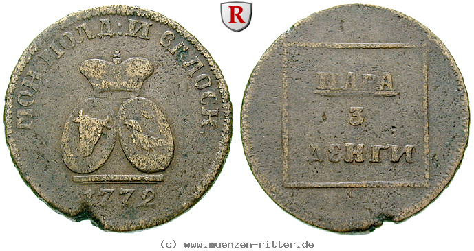 russland-katharina-ii-para--3-dengi/47227.jpg