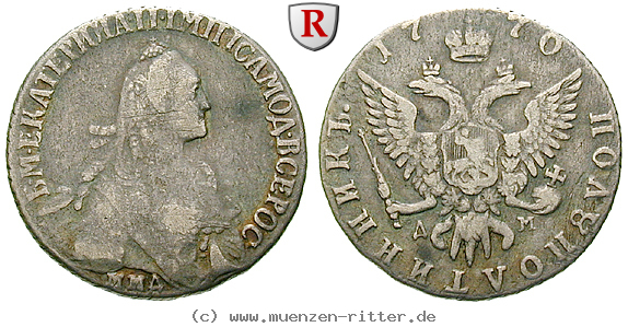 russland-katharina-ii-polupoltinnik-25-kopeken/32836.jpg