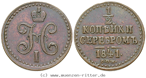 Klicken Sie auf das Bild um es auf Ihrem Rechner zu speichern russland-nikolaus-i-1-2-kopeke/16436.jpg