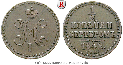 russland-nikolaus-i-1-2-kopeke/16437.jpg