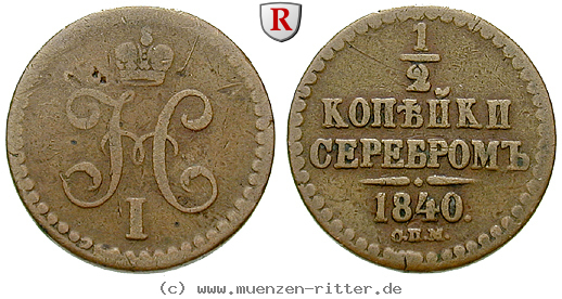 Klicken Sie auf das Bild um es auf Ihrem Rechner zu speichern russland-nikolaus-i-1-2-kopeke/80218.jpg