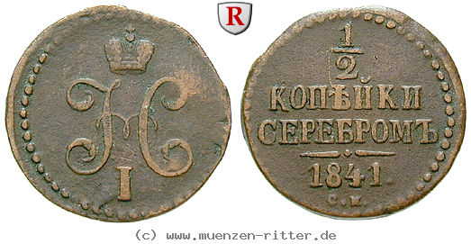 Klicken Sie auf das Bild um es auf Ihrem Rechner zu speichern russland-nikolaus-i-1-2-kopeke/80219.jpg