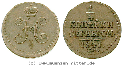 Klicken Sie auf das Bild um es auf Ihrem Rechner zu speichern russland-nikolaus-i-1-4-kopeke/16426.jpg