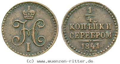 Klicken Sie auf das Bild um es auf Ihrem Rechner zu speichern russland-nikolaus-i-1-4-kopeke/16427.jpg