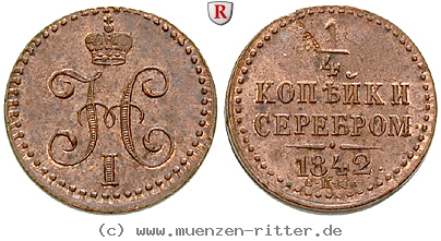 Klicken Sie auf das Bild um es auf Ihrem Rechner zu speichern russland-nikolaus-i-1-4-kopeke/16429.jpg
