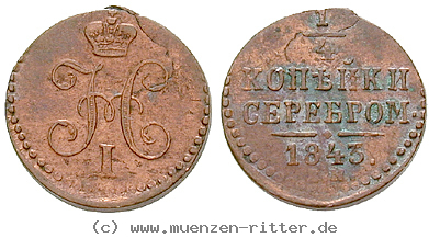 Klicken Sie auf das Bild um es auf Ihrem Rechner zu speichern russland-nikolaus-i-1-4-kopeke/16430.jpg
