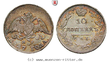 Klicken Sie auf das Bild um es auf Ihrem Rechner zu speichern russland-nikolaus-i-10-kopeken/16526.jpg