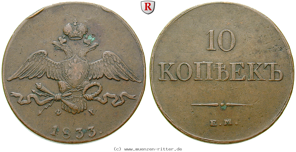 Klicken Sie auf das Bild um es auf Ihrem Rechner zu speichern russland-nikolaus-i-10-kopeken/20713.jpg