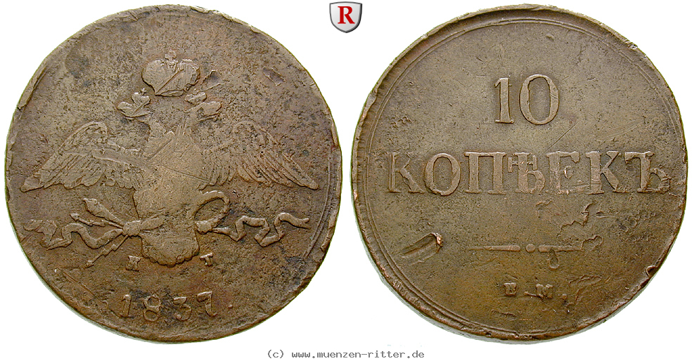 Klicken Sie auf das Bild um es auf Ihrem Rechner zu speichern russland-nikolaus-i-10-kopeken/79953.jpg