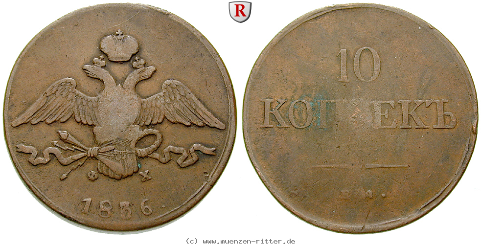 Klicken Sie auf das Bild um es auf Ihrem Rechner zu speichern russland-nikolaus-i-10-kopeken/79956.jpg