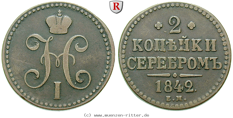 Klicken Sie auf das Bild um es auf Ihrem Rechner zu speichern russland-nikolaus-i-2-kopeken/16453.jpg