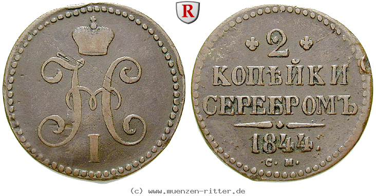 Klicken Sie auf das Bild um es auf Ihrem Rechner zu speichern russland-nikolaus-i-2-kopeken/16456.jpg