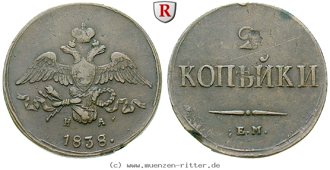 Klicken Sie auf das Bild um es auf Ihrem Rechner zu speichern russland-nikolaus-i-2-kopeken/31903.jpg