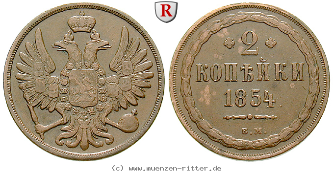 Klicken Sie auf das Bild um es auf Ihrem Rechner zu speichern russland-nikolaus-i-2-kopeken/55133.jpg