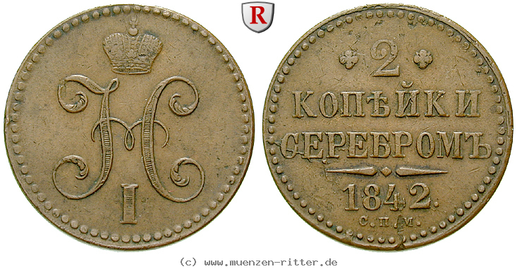 Klicken Sie auf das Bild um es auf Ihrem Rechner zu speichern russland-nikolaus-i-2-kopeken/80054.jpg