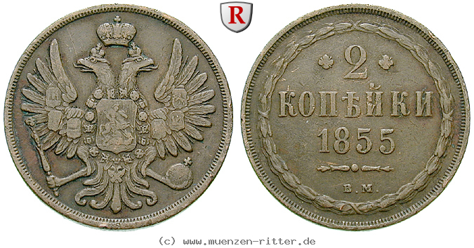 Klicken Sie auf das Bild um es auf Ihrem Rechner zu speichern russland-nikolaus-i-2-kopeken/80064.jpg