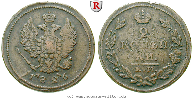 Klicken Sie auf das Bild um es auf Ihrem Rechner zu speichern russland-nikolaus-i-2-kopeken/80212.jpg