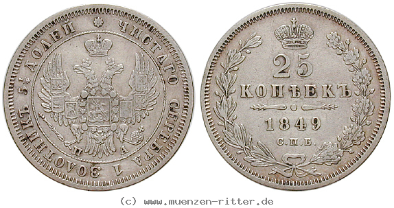 Klicken Sie auf das Bild um es auf Ihrem Rechner zu speichern russland-nikolaus-i-25-kopeken/16511.jpg