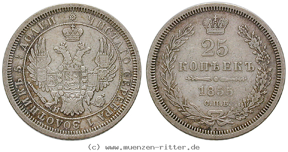 russland-nikolaus-i-25-kopeken/16512.jpg