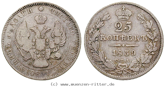 Klicken Sie auf das Bild um es auf Ihrem Rechner zu speichern russland-nikolaus-i-25-kopeken/16523.jpg
