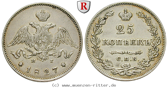 Klicken Sie auf das Bild um es auf Ihrem Rechner zu speichern russland-nikolaus-i-25-kopeken/32897.jpg