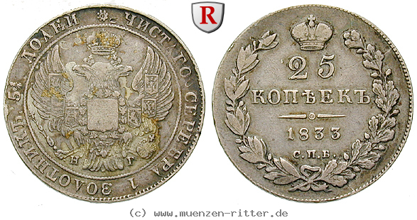 Klicken Sie auf das Bild um es auf Ihrem Rechner zu speichern russland-nikolaus-i-25-kopeken/34041.jpg