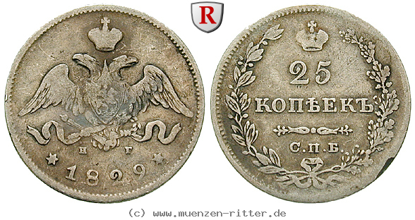Klicken Sie auf das Bild um es auf Ihrem Rechner zu speichern russland-nikolaus-i-25-kopeken/52997.jpg