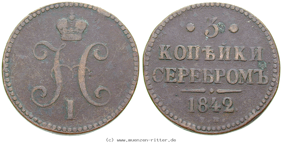 russland-nikolaus-i-3-kopeken/16467.jpg