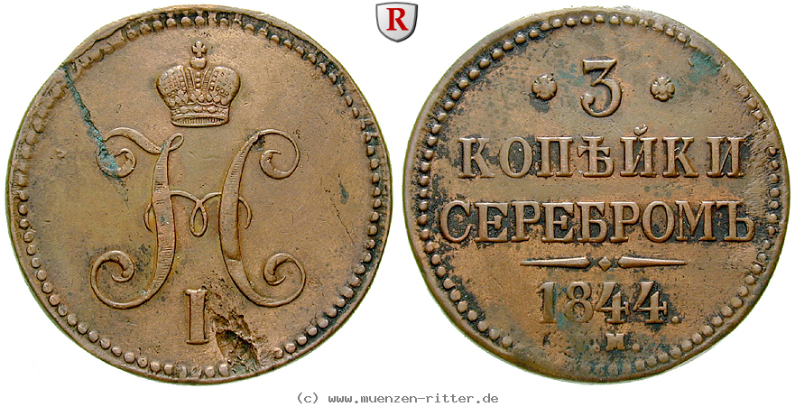 Klicken Sie auf das Bild um es auf Ihrem Rechner zu speichern russland-nikolaus-i-3-kopeken/16470.jpg