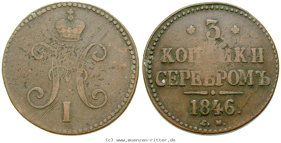 Klicken Sie auf das Bild um es auf Ihrem Rechner zu speichern russland-nikolaus-i-3-kopeken/16472.jpg