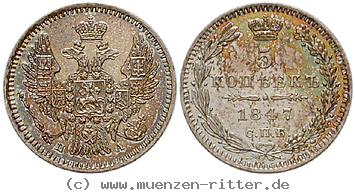Klicken Sie auf das Bild um es auf Ihrem Rechner zu speichern russland-nikolaus-i-5-kopeken/16508.jpg
