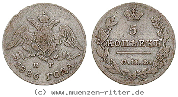 Klicken Sie auf das Bild um es auf Ihrem Rechner zu speichern russland-nikolaus-i-5-kopeken/16527.jpg