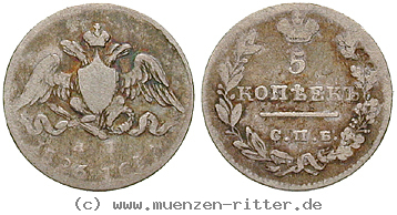 Klicken Sie auf das Bild um es auf Ihrem Rechner zu speichern russland-nikolaus-i-5-kopeken/16528.jpg