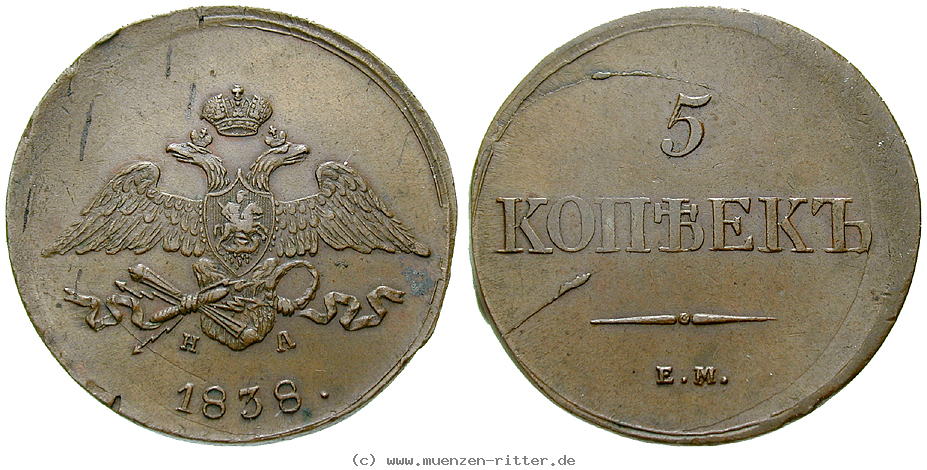Klicken Sie auf das Bild um es auf Ihrem Rechner zu speichern russland-nikolaus-i-5-kopeken/34040.jpg