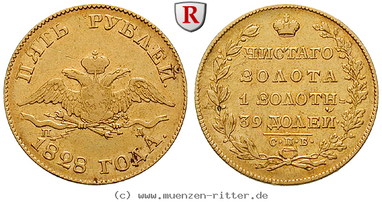 Klicken Sie auf das Bild um es auf Ihrem Rechner zu speichern russland-nikolaus-i-5-rubel/61542.jpg