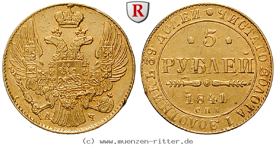 russland-nikolaus-i-5-rubel/61545.jpg
