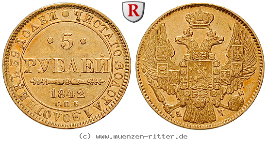 Klicken Sie auf das Bild um es auf Ihrem Rechner zu speichern russland-nikolaus-i-5-rubel/95821.jpg