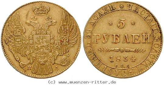Klicken Sie auf das Bild um es auf Ihrem Rechner zu speichern russland-nikolaus-i-5-rubel/ag15830.jpg