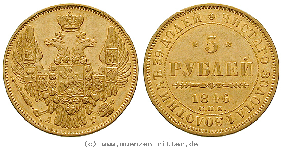 russland-nikolaus-i-5-rubel/ag17861.jpg