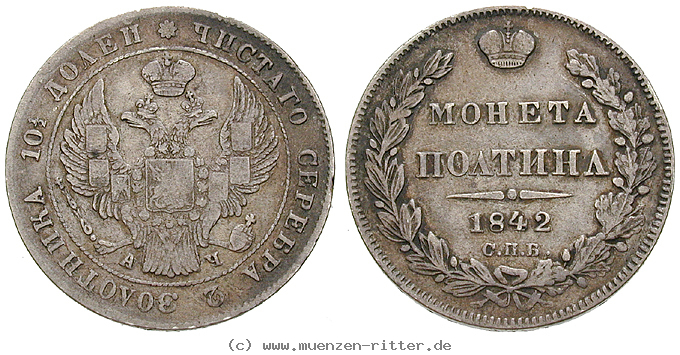 Klicken Sie auf das Bild um es auf Ihrem Rechner zu speichern russland-nikolaus-i-poltina/16514.jpg