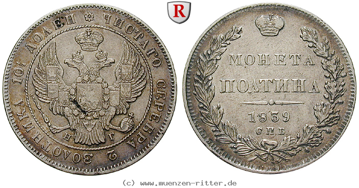 russland-nikolaus-i-poltina/16515.jpg