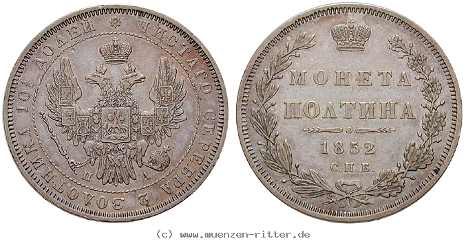 Klicken Sie auf das Bild um es auf Ihrem Rechner zu speichern russland-nikolaus-i-poltina/18168.jpg
