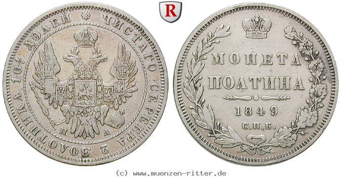 Klicken Sie auf das Bild um es auf Ihrem Rechner zu speichern russland-nikolaus-i-poltina/22690.jpg