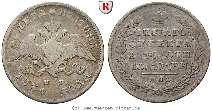 Klicken Sie auf das Bild um es auf Ihrem Rechner zu speichern russland-nikolaus-i-poltina/32905.jpg