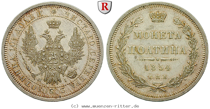 Klicken Sie auf das Bild um es auf Ihrem Rechner zu speichern russland-nikolaus-i-poltina/32914.jpg