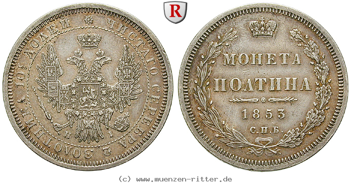 Klicken Sie auf das Bild um es auf Ihrem Rechner zu speichern russland-nikolaus-i-poltina/51203.jpg