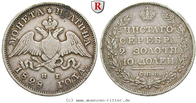 Klicken Sie auf das Bild um es auf Ihrem Rechner zu speichern russland-nikolaus-i-poltina/78085.jpg