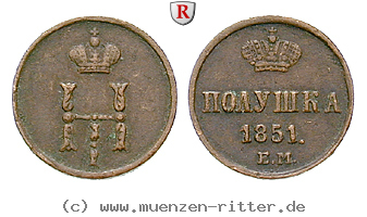 Klicken Sie auf das Bild um es auf Ihrem Rechner zu speichern russland-nikolaus-i-poluschka/79996.jpg
